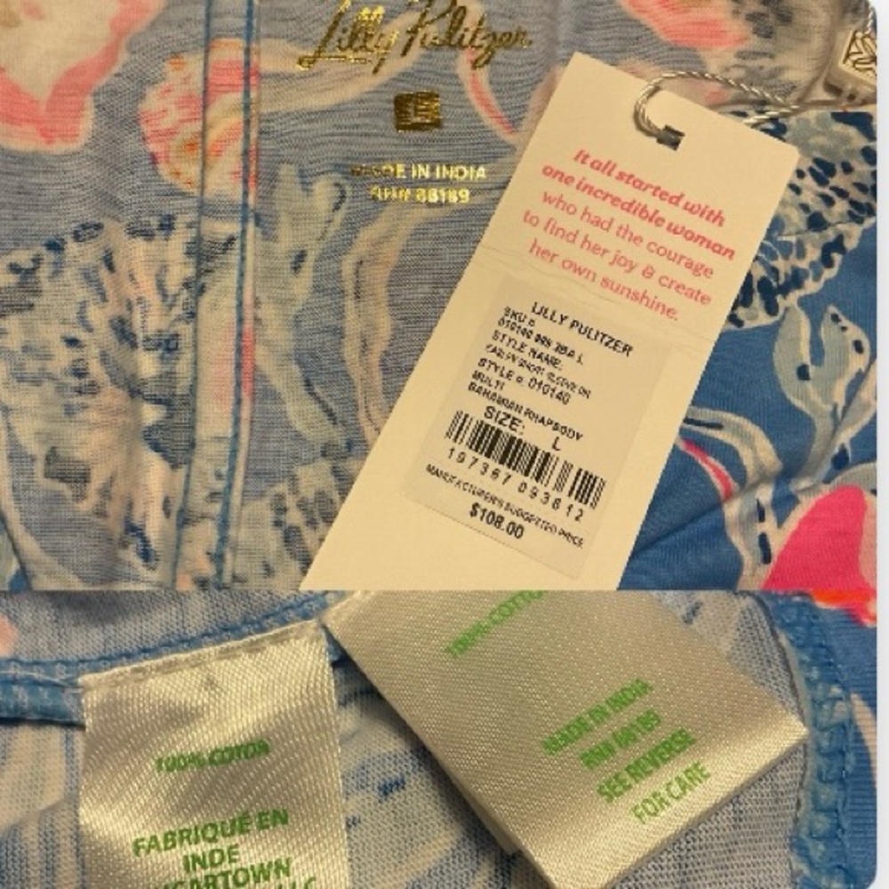 Lilly Pulitzer Easley Short Sleeve Dress Multi Bahamian Rhapsody Large NWT - Picture 15 of 16